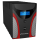 UPS (zasilacz awaryjny) Power Walker LINE-INTERACTIVE (2200VA/1200W, 2xSchuko/IEC, AVR)